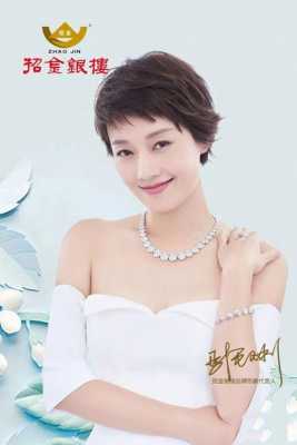 马伊琍好莱坞代言（马伊琍代言人）